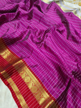 Rani Pink Kanjivaram Style Luxesoft Silk Saree – Classic Kattam Pattern